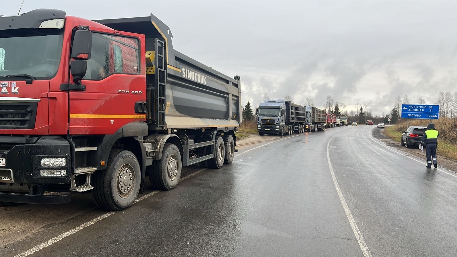 В Новгородской области задержаны большегрузы, перевозившие стройматериалы для ВСМ